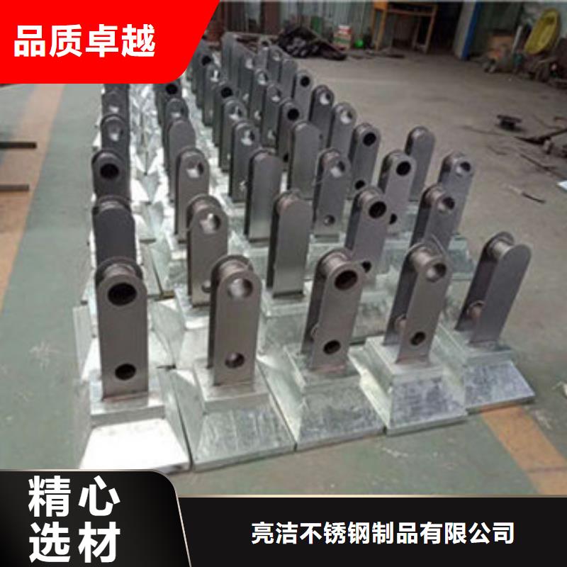 不锈钢复合管护栏,【热镀锌立柱】实体厂家大量现货