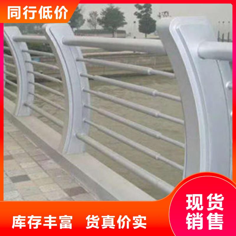 【不锈钢复合管护栏_桥梁防撞护栏品牌专营】