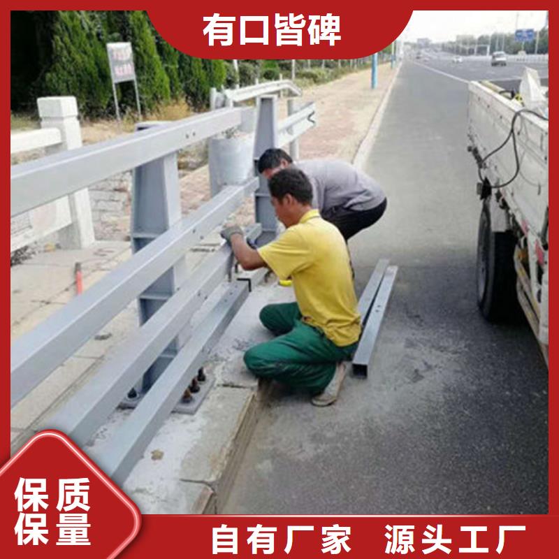 不锈钢复合管护栏市政道路防护栏制造厂家