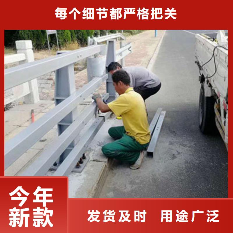 不锈钢复合管护栏-木纹转印护栏标准工艺