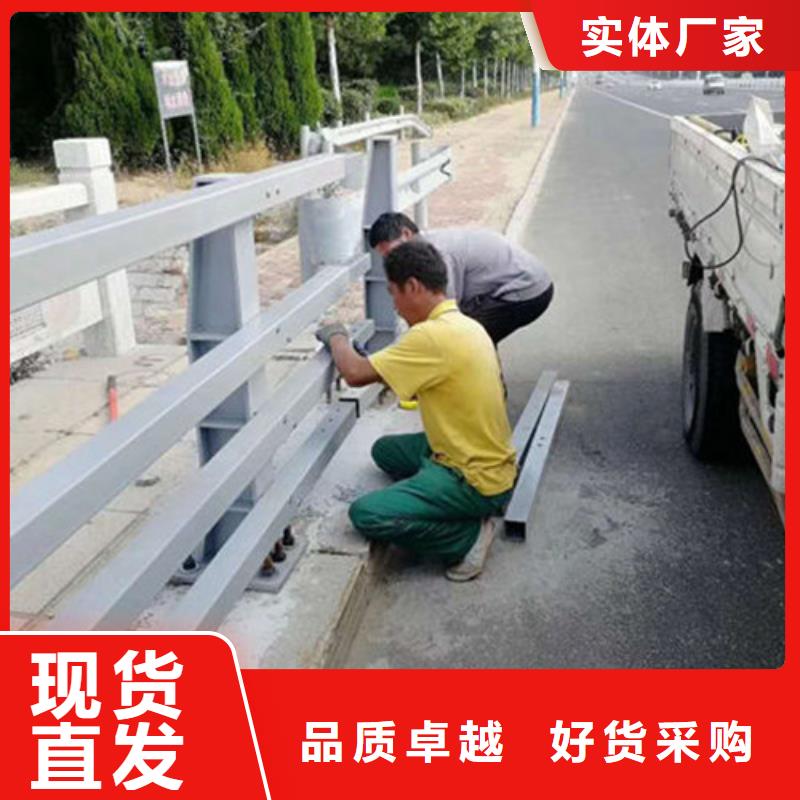 不锈钢复合管护栏【不锈钢复合管】现货充足量大优惠
