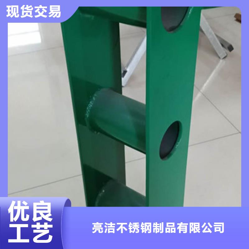 不锈钢复合管护栏【波形护栏】厂家大量现货