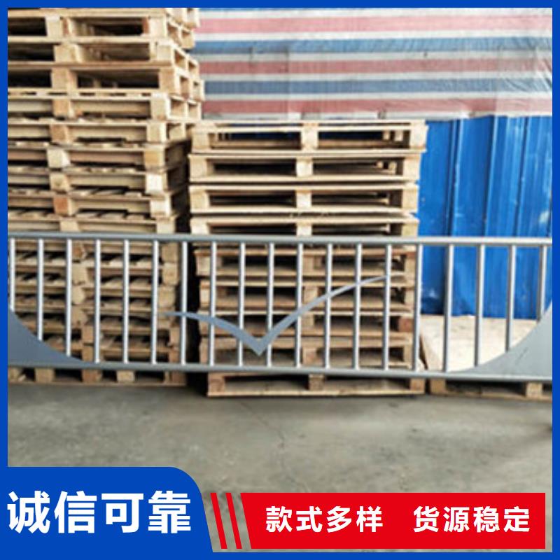 【不锈钢复合管护栏】桥梁防撞护栏源头厂源头货