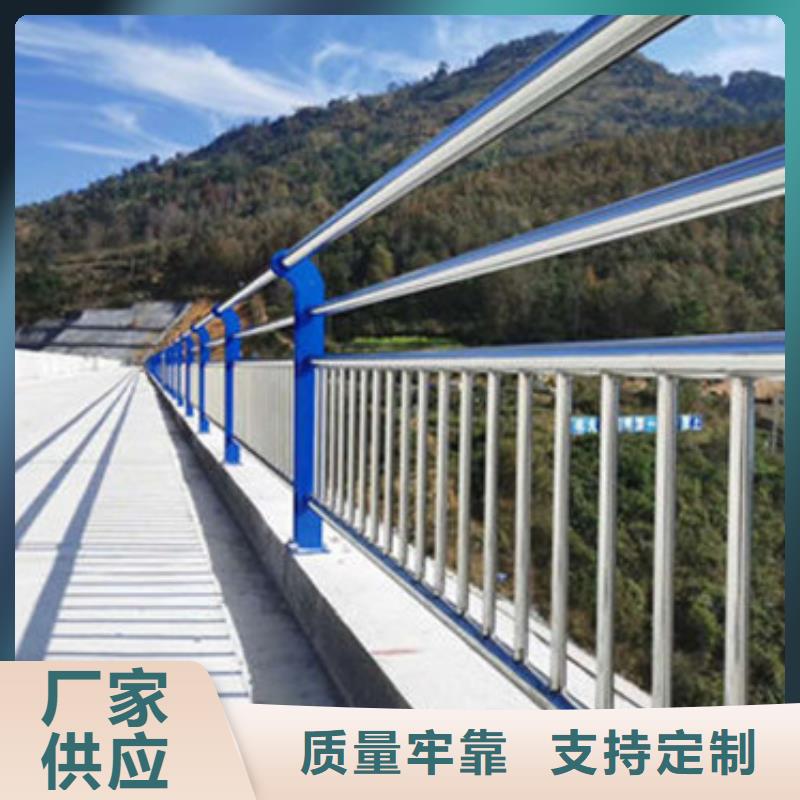 【不锈钢复合管护栏】桥梁防撞护栏源头厂源头货