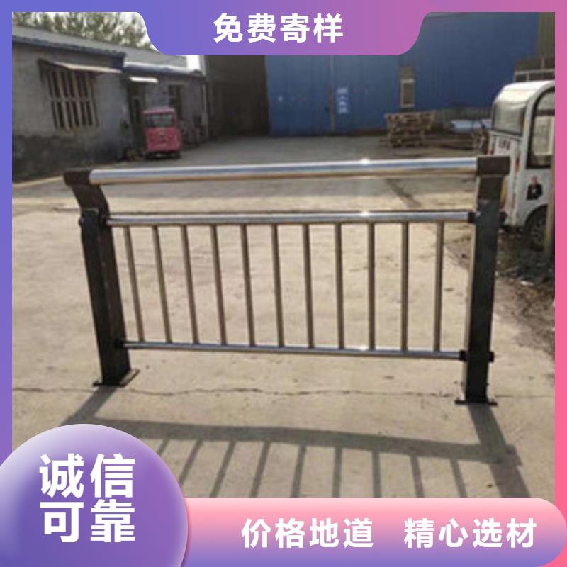 【不锈钢复合管护栏不锈钢景观护栏质量上乘】