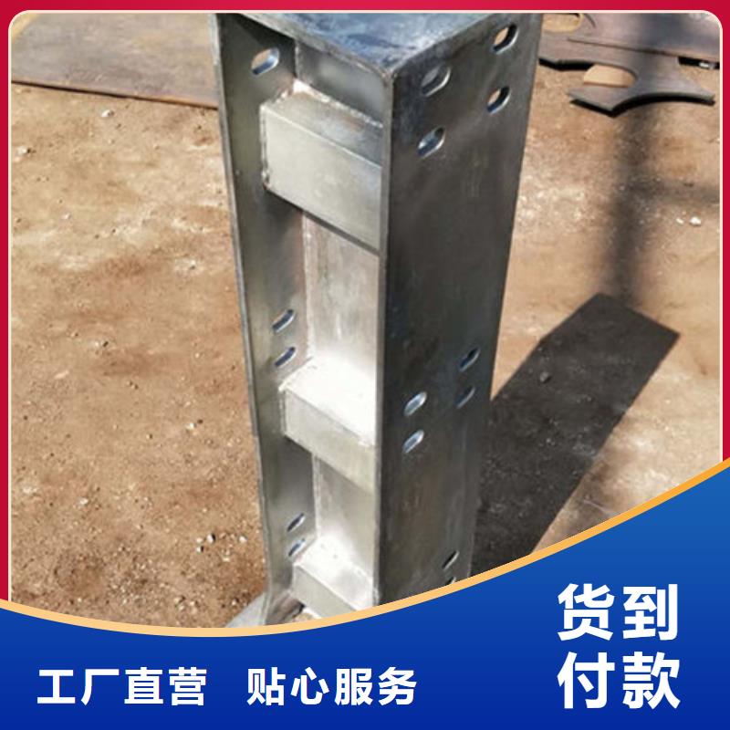 【不锈钢复合管护栏公路隔离护栏厂家规格全】
