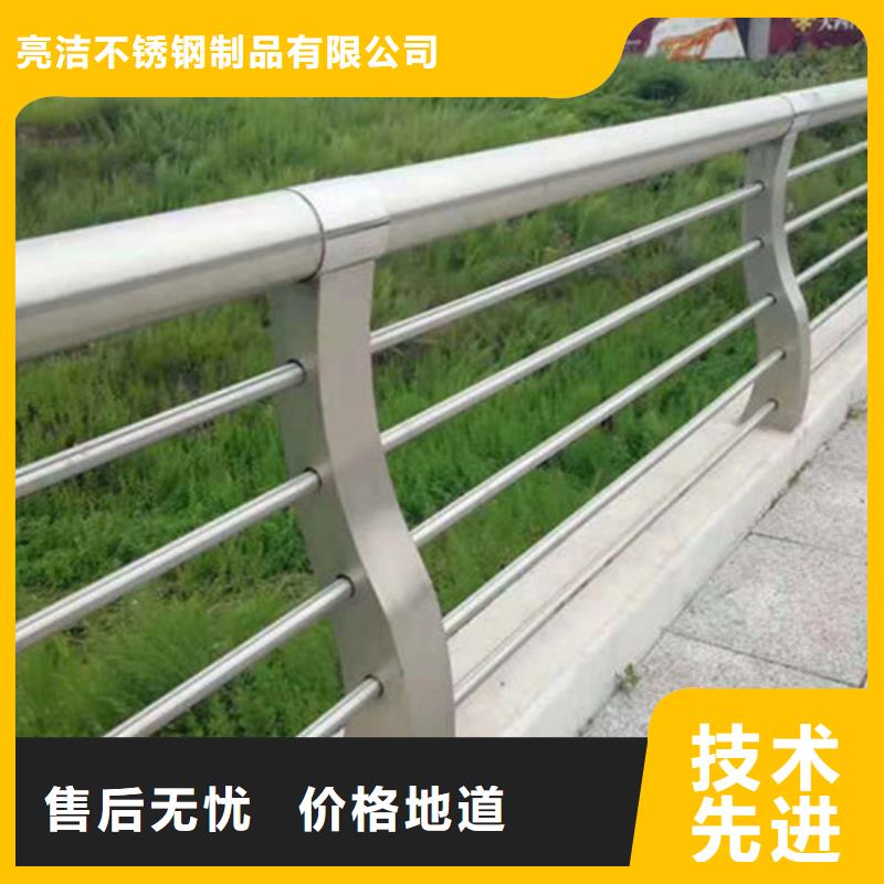 【不锈钢复合管护栏不锈钢复合管厂家品控严格】