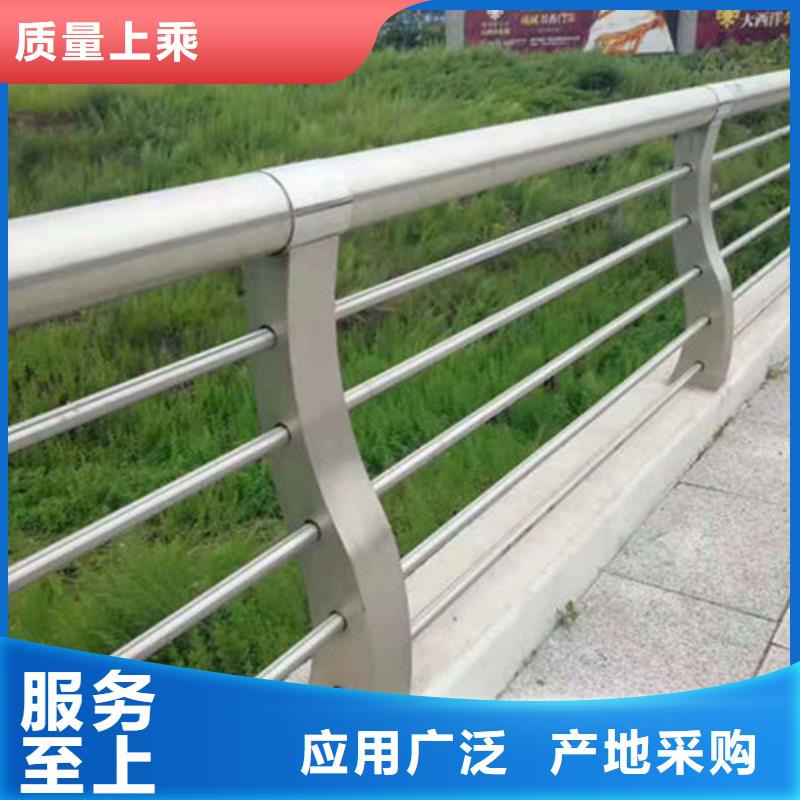 不锈钢复合管护栏-道路护栏专注生产N年