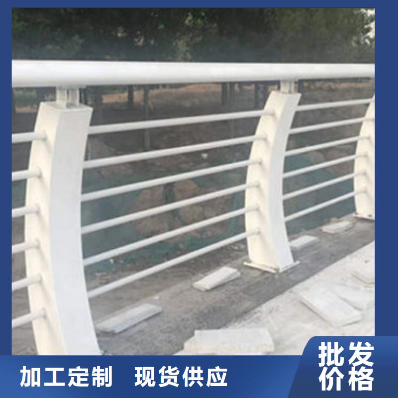不锈钢复合管护栏【波形护栏】厂家大量现货