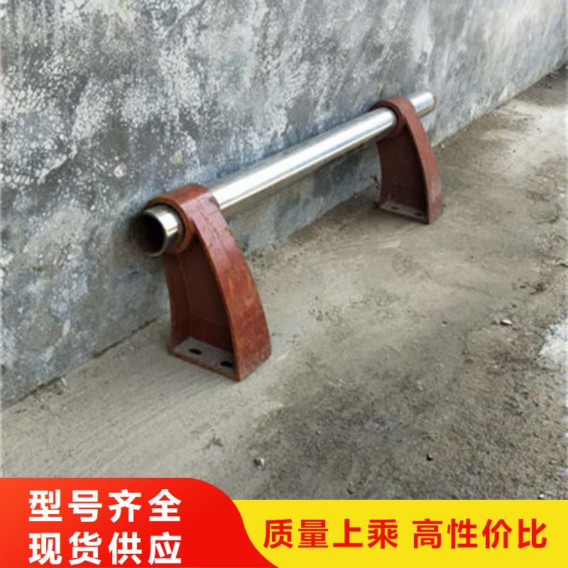 【不锈钢复合管护栏_不锈钢复合管采购无忧】