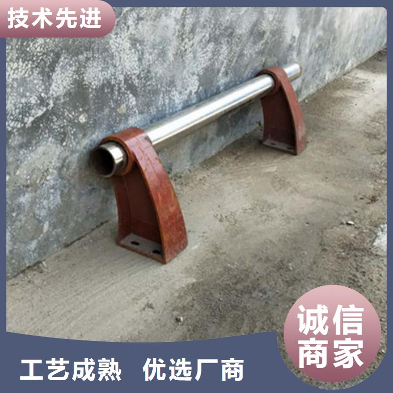 不锈钢复合管护栏【交通护栏】用好材做好产品