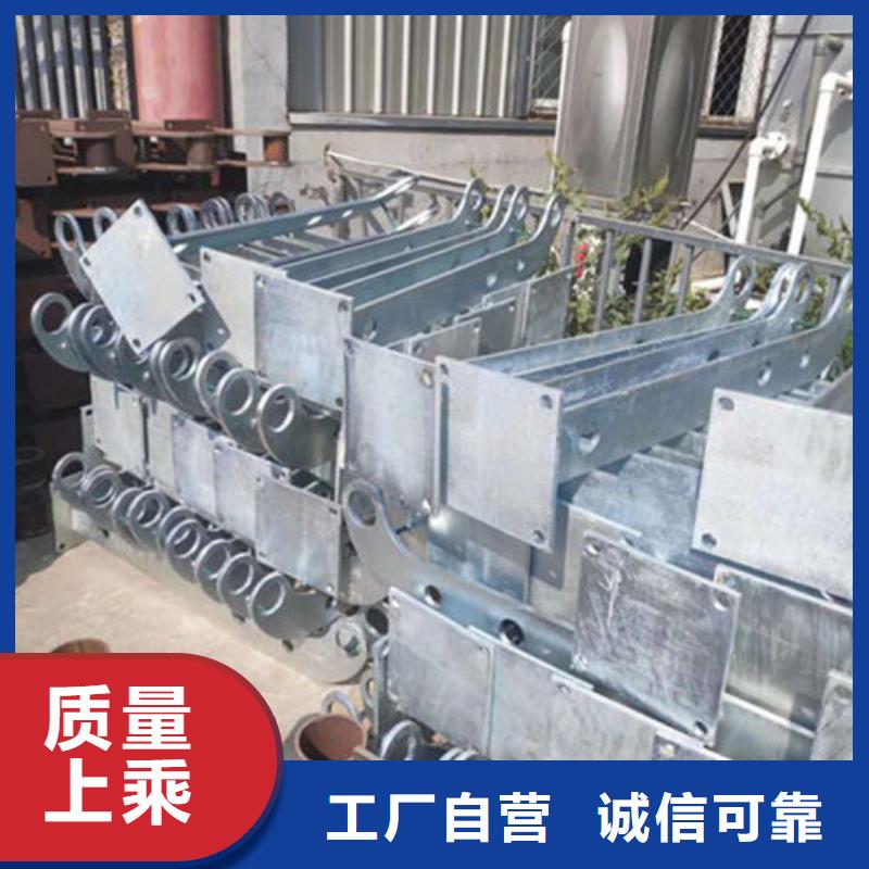 【不锈钢复合管护栏_不锈钢复合管采购无忧】
