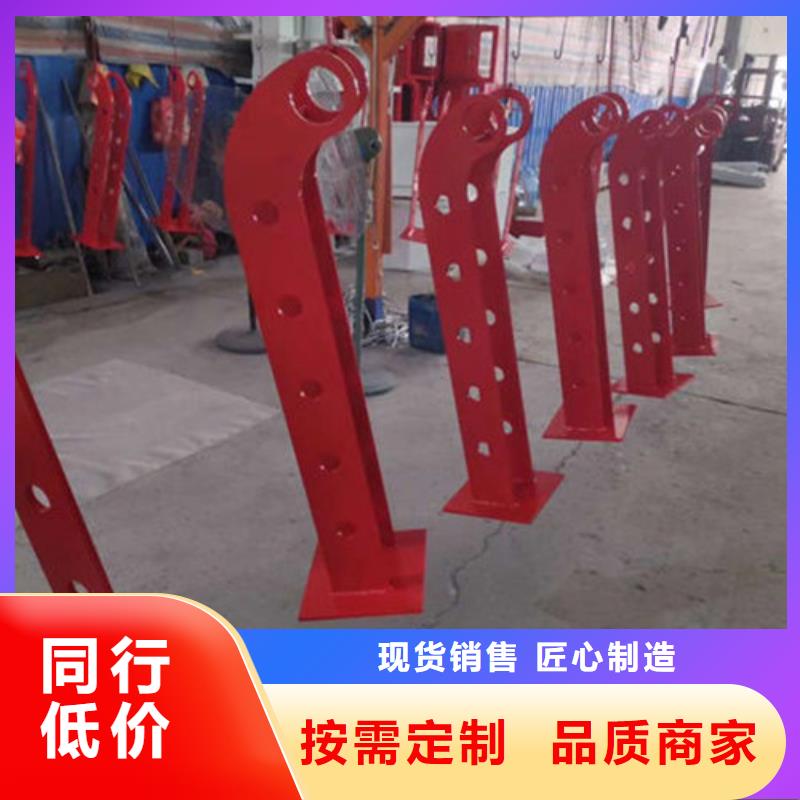【不锈钢复合管护栏】桥梁防撞护栏源头厂源头货