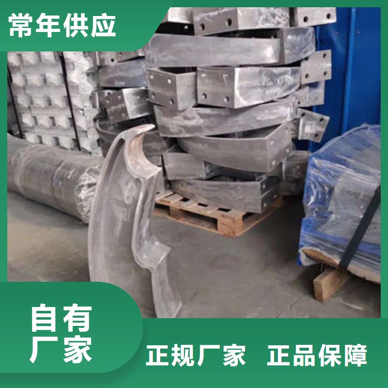不锈钢复合管护栏厂家直接面向客户