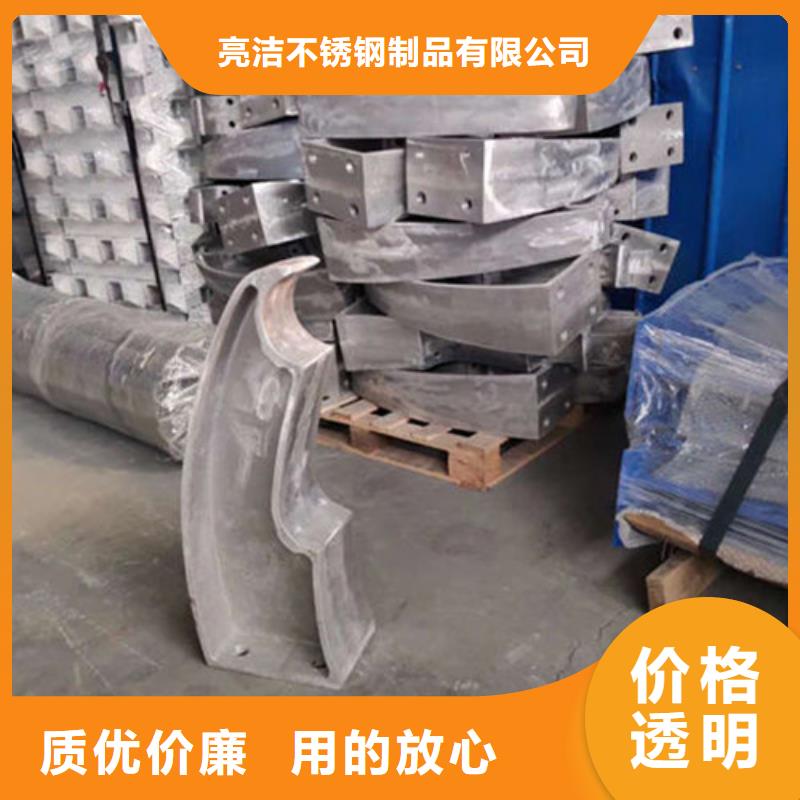 不锈钢复合管护栏不锈钢河道护栏专业设计