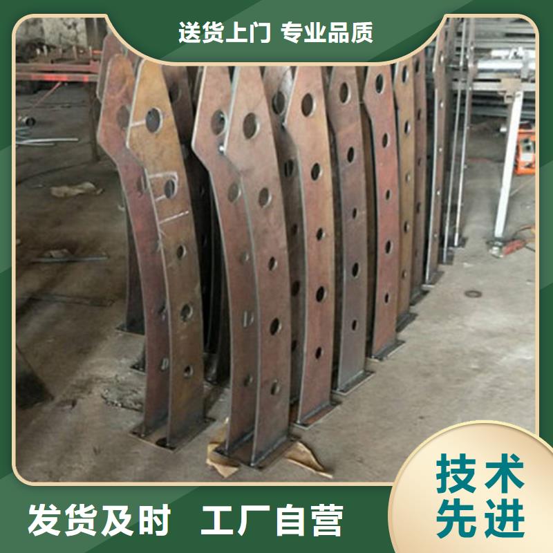 【不锈钢复合管护栏不锈钢景观护栏质量上乘】