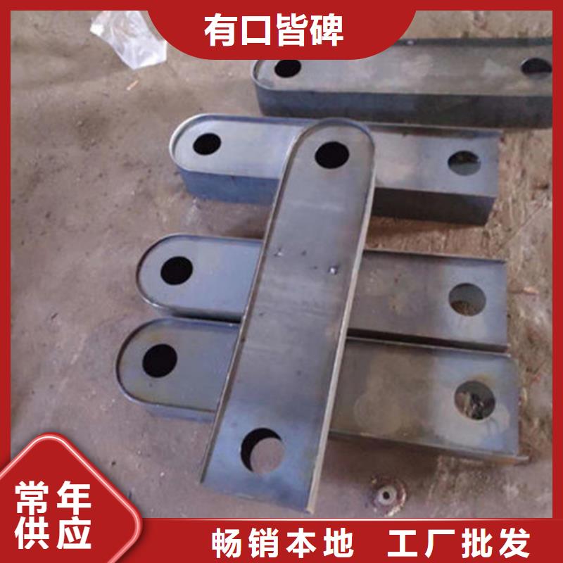 不锈钢复合管护栏市政道路防护栏制造厂家