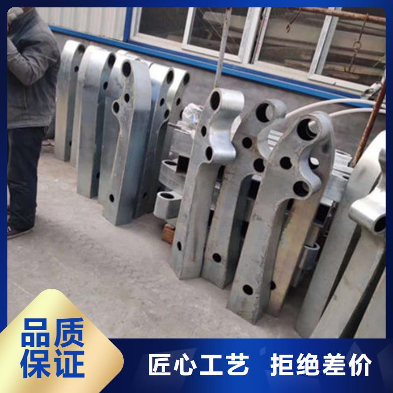 【不锈钢复合管护栏】-道路防撞护栏品牌大厂家
