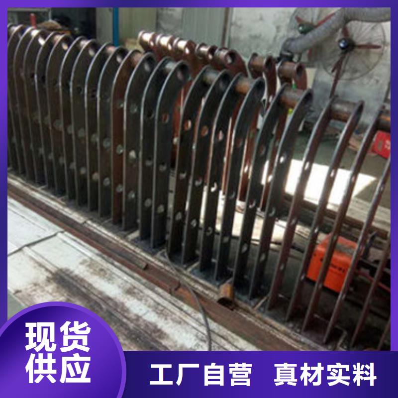 【不锈钢复合管护栏】-道路防撞护栏品牌大厂家