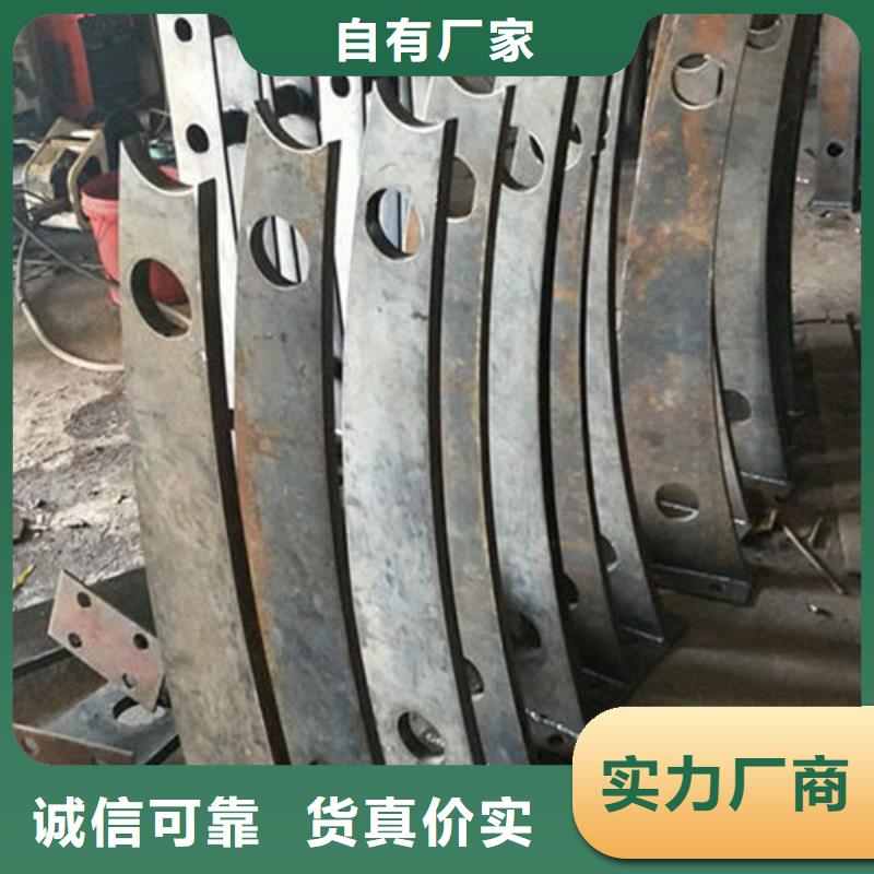 【不锈钢复合管护栏】-道路防撞护栏品牌大厂家