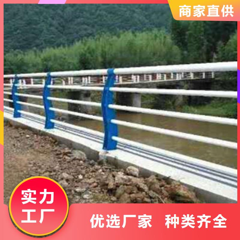 【不锈钢复合管护栏】-道路防撞护栏品牌大厂家