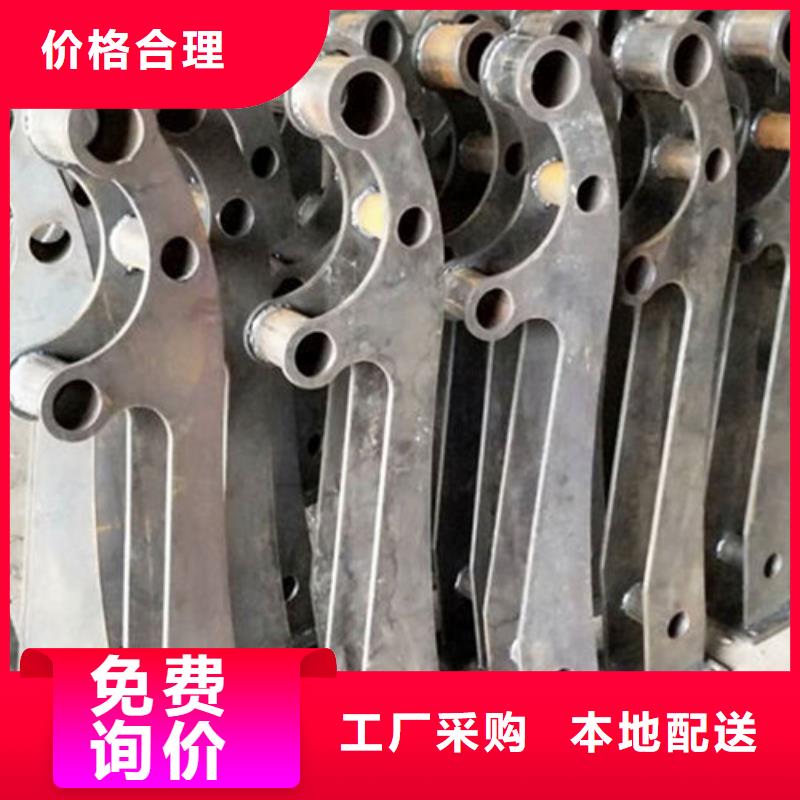 【不锈钢复合管护栏】-道路防撞护栏品牌大厂家