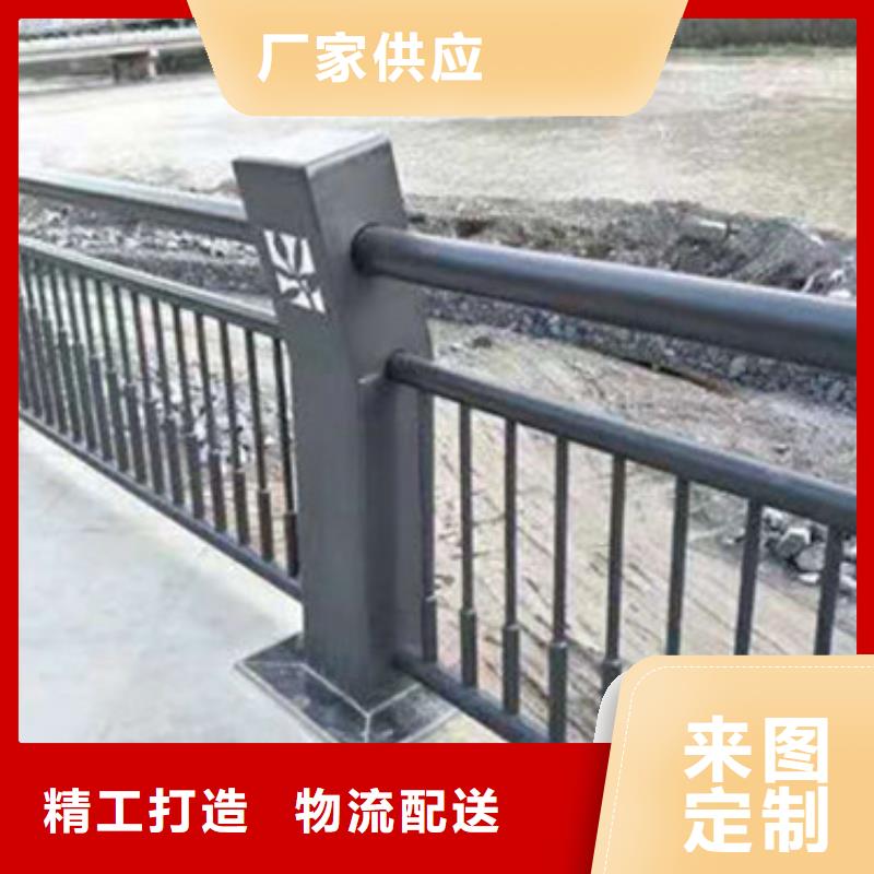 【不锈钢复合管护栏不锈钢复合管厂家品控严格】