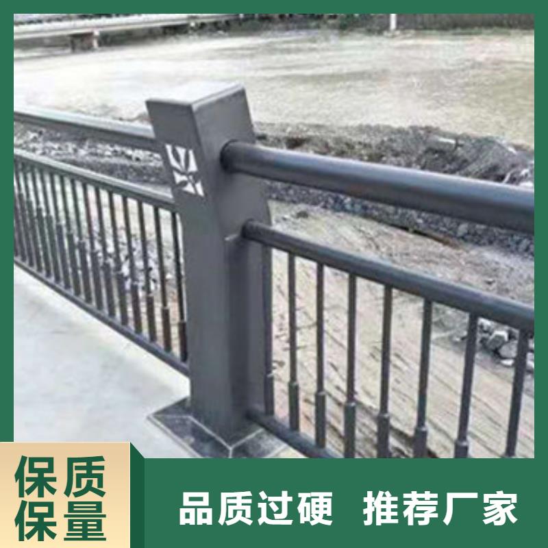 【不锈钢复合管护栏】桥梁防撞护栏源头厂源头货
