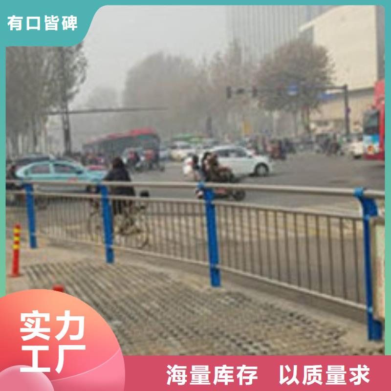【不锈钢复合管护栏_桥梁防撞护栏品牌专营】