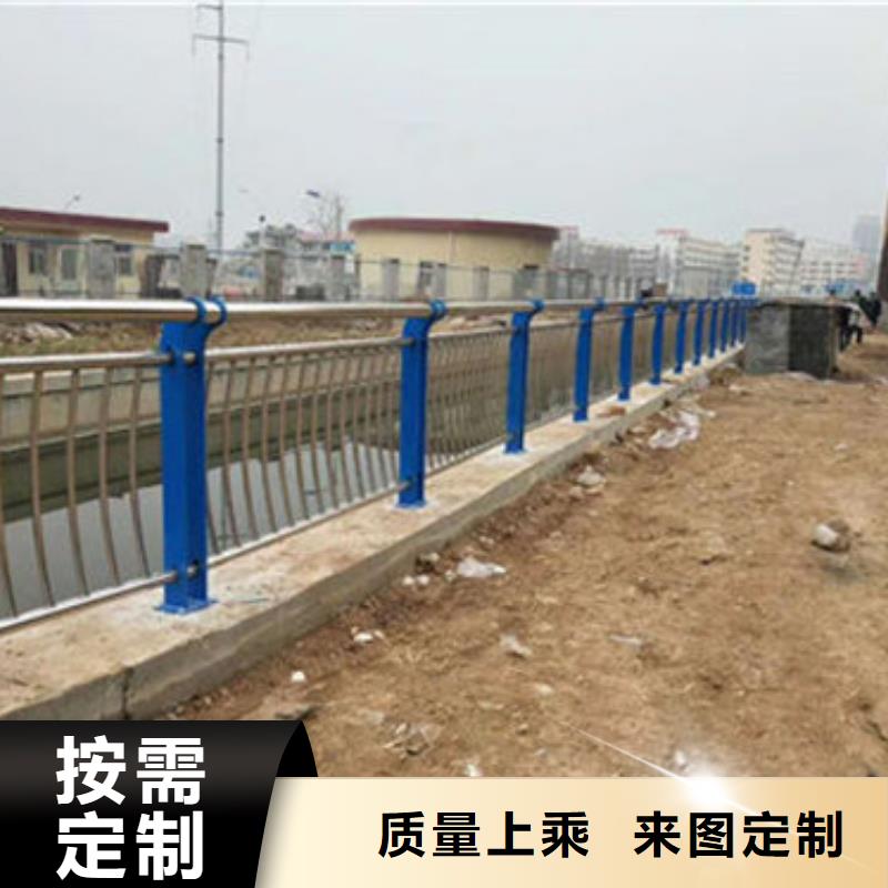 【不锈钢复合管护栏】-道路防撞护栏品牌大厂家