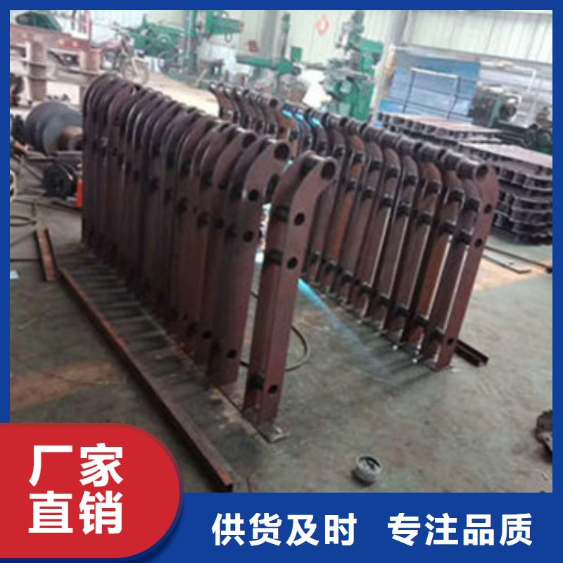 【不锈钢复合管护栏】-道路防撞护栏品牌大厂家