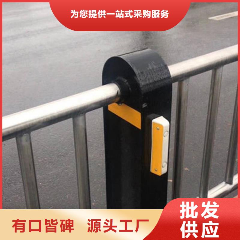 【不锈钢复合管护栏】桥梁防撞护栏源头厂源头货