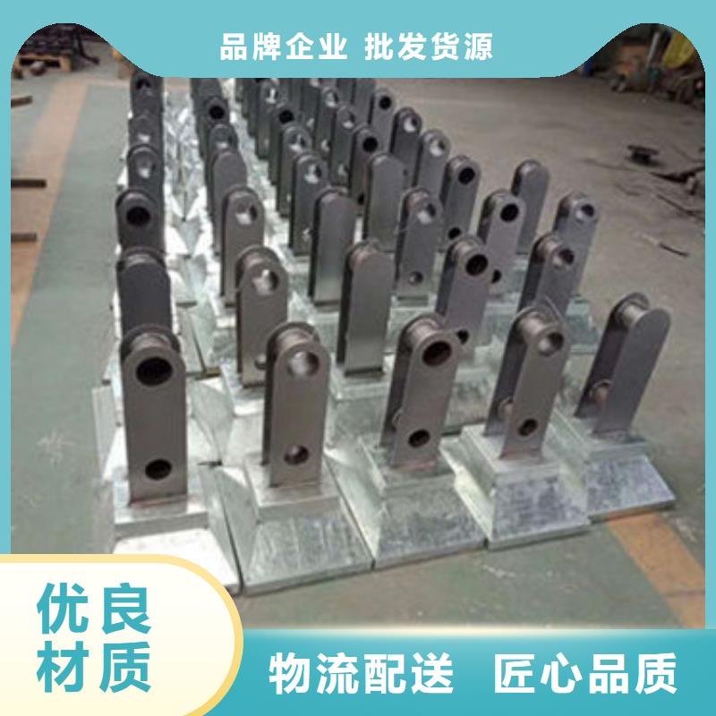 【不锈钢复合管护栏不锈钢景观护栏质量上乘】