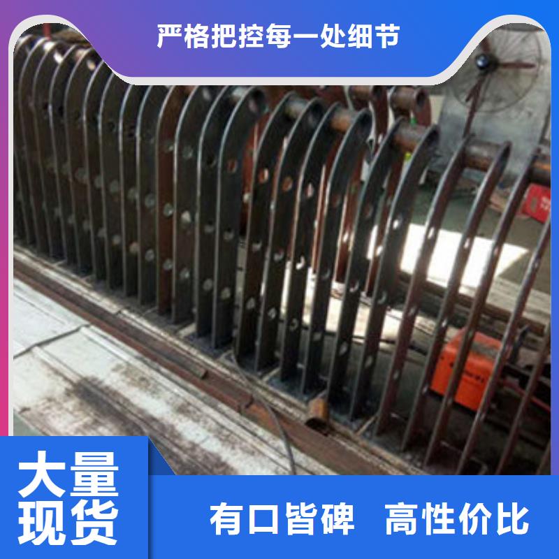 【景观护栏】不锈钢复合管源头采购