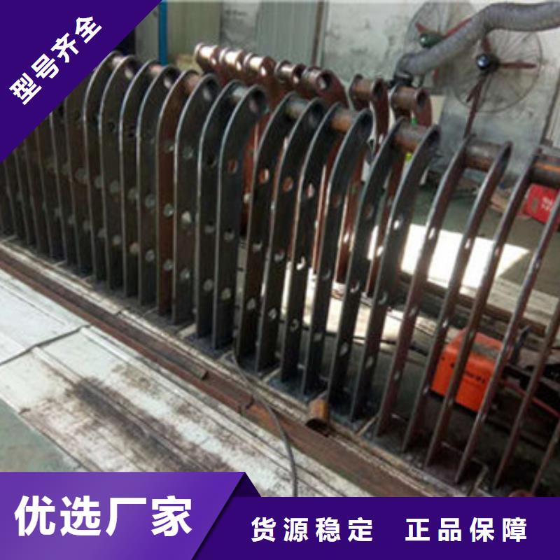【景观护栏【防撞护栏】品质卓越】