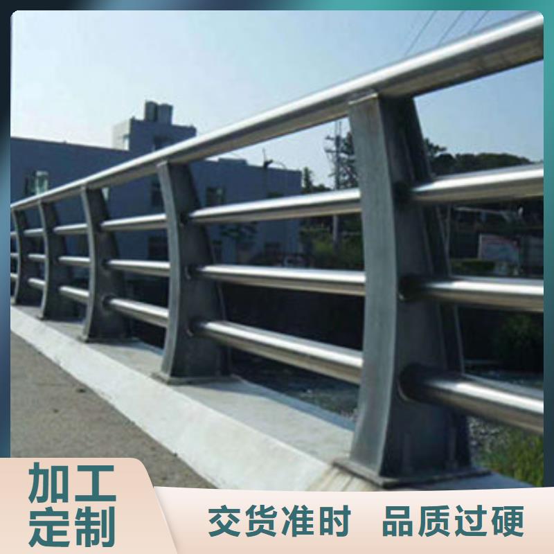 【景观护栏】不锈钢复合管源头采购