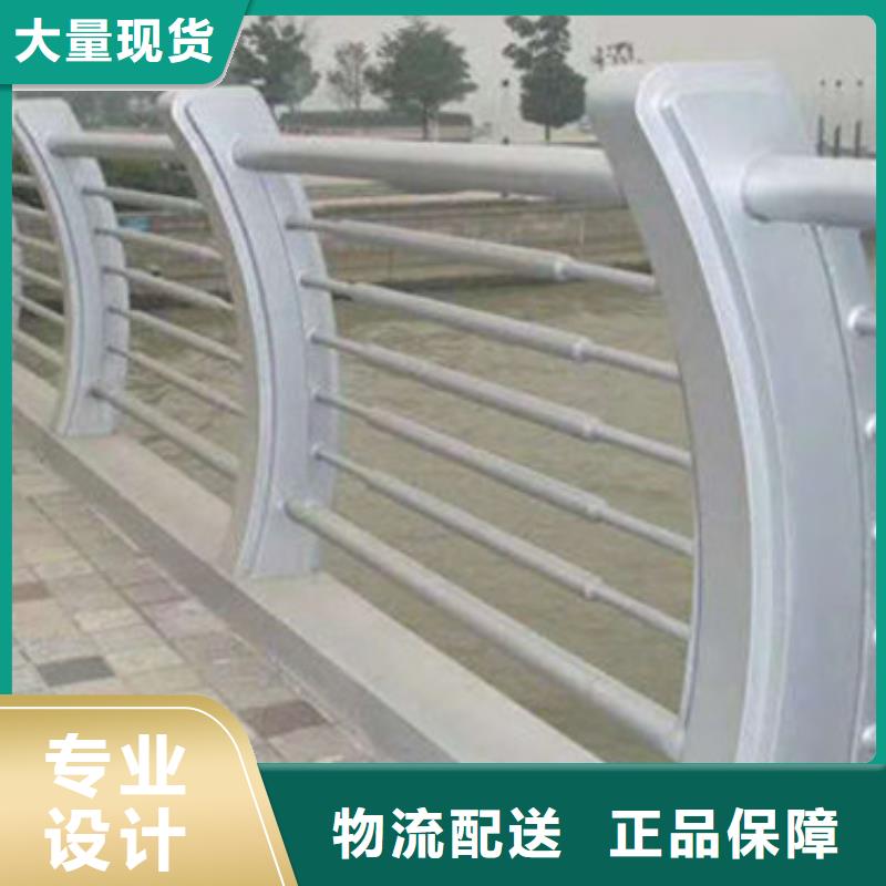 景观护栏桥梁防撞护栏质量上乘
