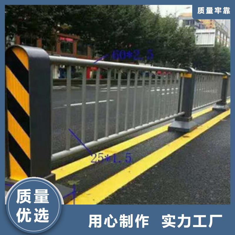 景观护栏防撞护栏立柱诚信经营现货现发
