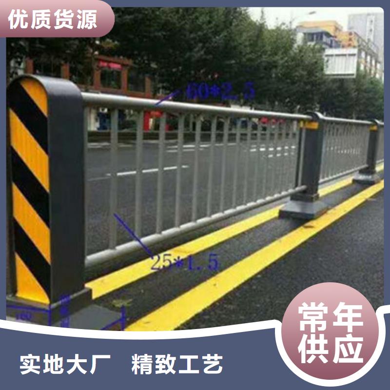 【景观护栏】不锈钢复合管细节展示
