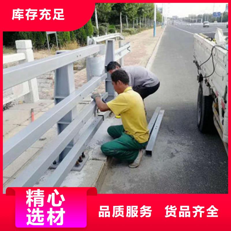 景观护栏,国道抗冲击围栏量少也做