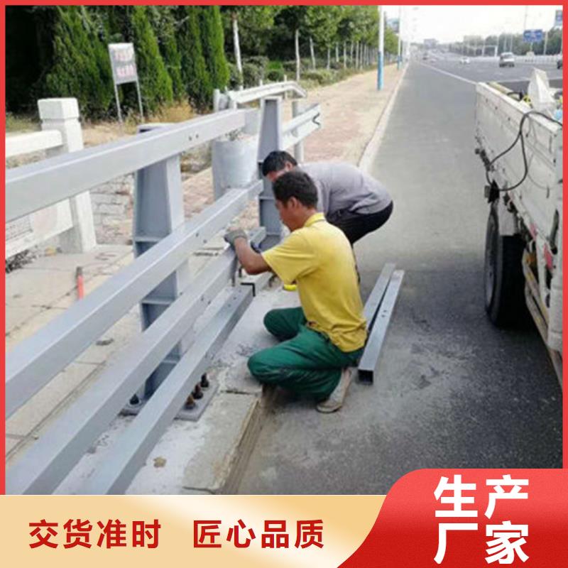 【景观护栏】不锈钢复合管细节展示