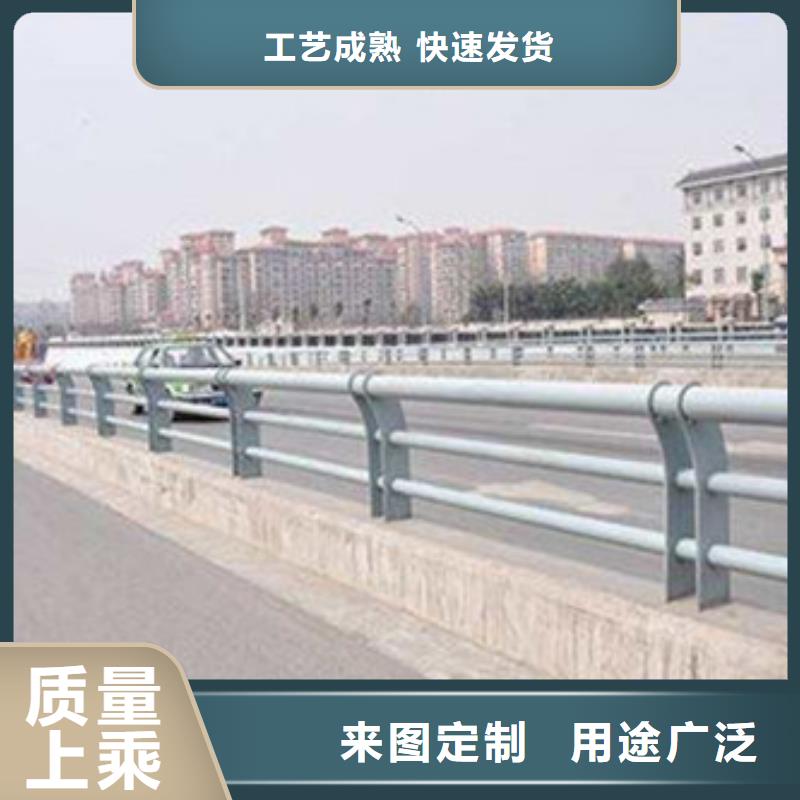 景观护栏,【桥梁护栏】诚信经营