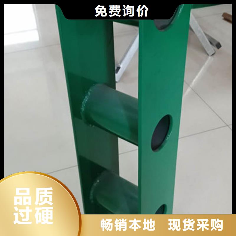 【景观护栏河道防撞栏杆好货采购】