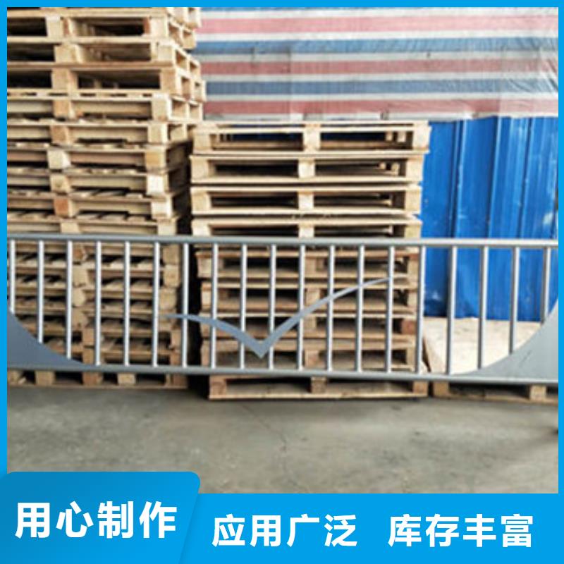 景观护栏,【不锈钢复合管】专业厂家