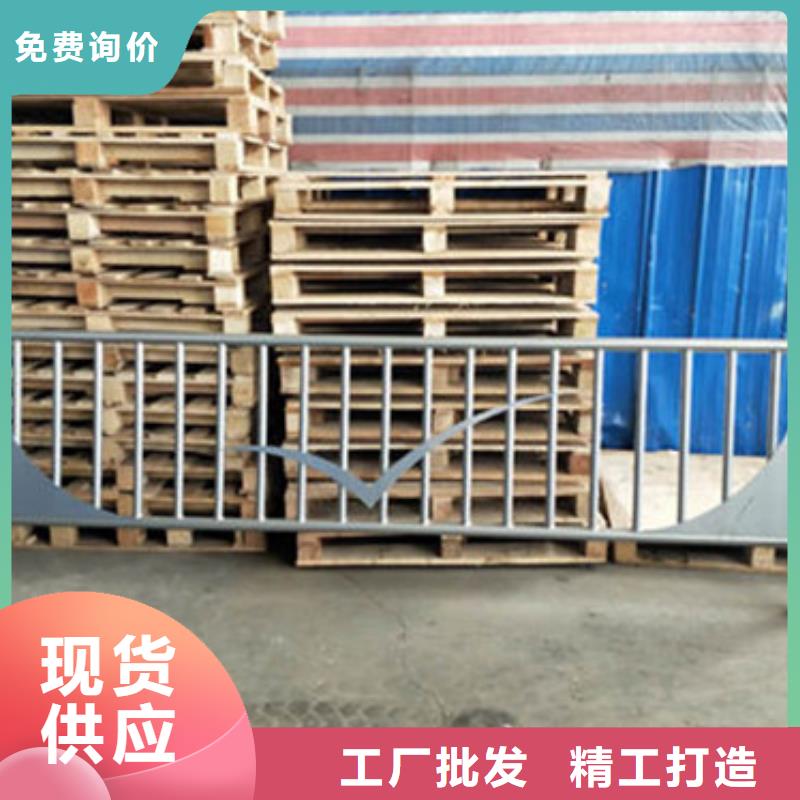 景观护栏木纹转印护栏可零售可批发