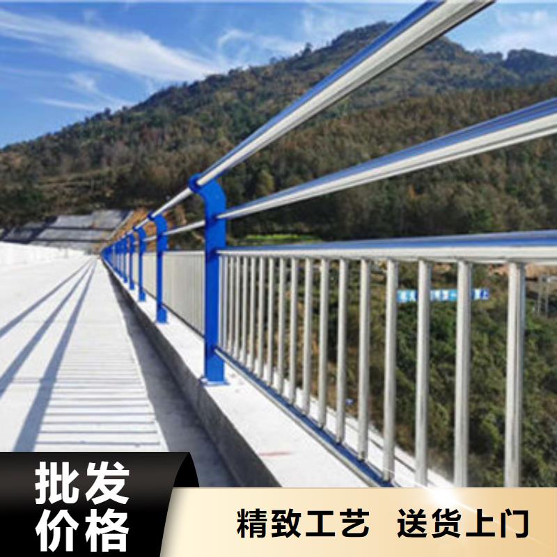 【景观护栏河道防撞栏杆好货采购】