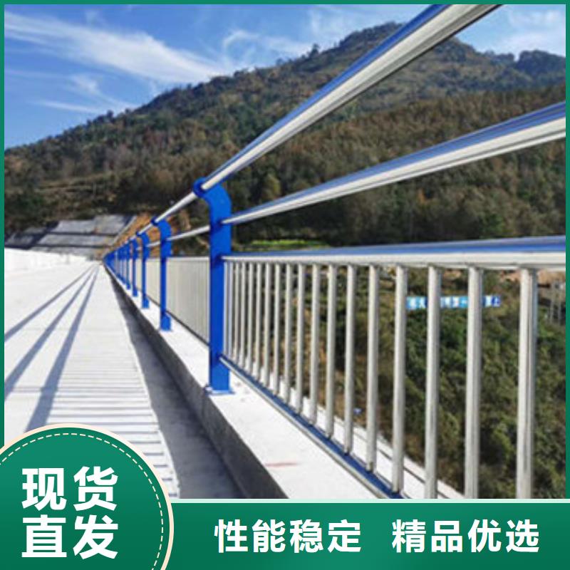 景观护栏桥梁防撞护栏按需定做
