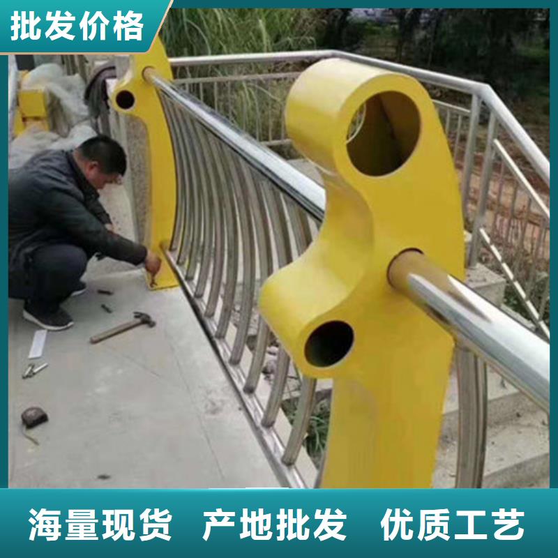 景观护栏,【不锈钢复合管】专业厂家