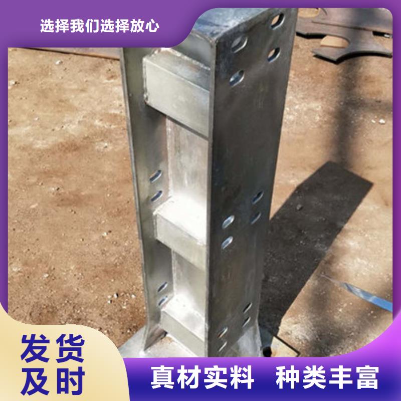 【景观护栏】_桥梁防撞护栏专业信赖厂家