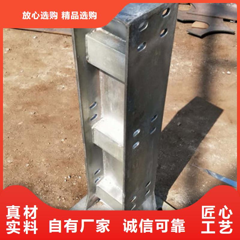 景观护栏防撞护栏立柱诚信经营现货现发